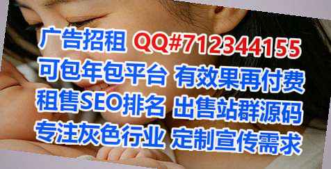 潮阳代怀食品经营部